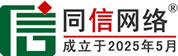 永胜道路救援补胎