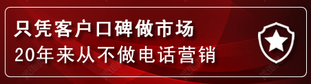 永胜建网站公司