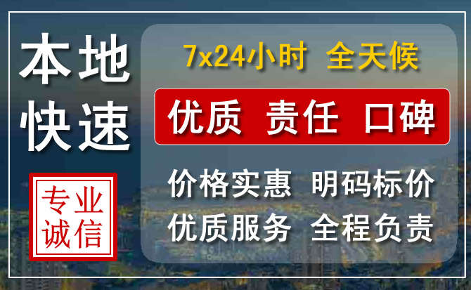 永胜附近流动补胎电话.jpg