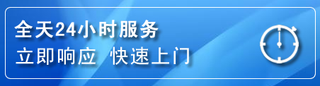 永胜上门补胎电话
