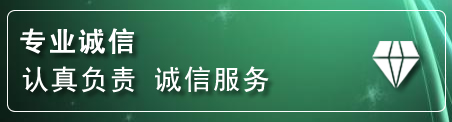 永胜道路救援电话